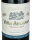 Vina Ardanza Reserva 2015